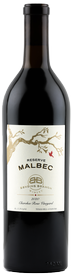 2020 Malbec Reserve, Cherokee Rose Vineyard